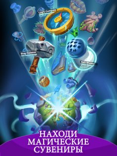 Best friends apk. best fiends forever android 12. Best friends apk фото. Best friends apk-best fiends forever android 12. картинка Best friends apk. картинка best fiends forever android 12. Best Fiends: Forever — приготовься к очень большому приключению с очень маленькими героями! Продолжение игры Best Fiends, которая что-то выиграла, а если нет, то хотя бы номинировалась! Правда, то, что перед тобой, на неё вообще не похоже! Если не считать, что в ней те же персонажи, а ты продолжаешь драться со слизнями. Но это кликер по жанру, нечто совсем иное, и мы думаем, что это весело! Best friends apk. best fiends forever android 12. Best friends apk фото. Best friends apk-best fiends forever android 12. картинка Best friends apk. картинка best fiends forever android 12. Best Fiends: Forever — приготовься к очень большому приключению с очень маленькими героями! Продолжение игры Best Fiends, которая что-то выиграла, а если нет, то хотя бы номинировалась! Правда, то, что перед тобой, на неё вообще не похоже! Если не считать, что в ней те же персонажи, а ты продолжаешь драться со слизнями. Но это кликер по жанру, нечто совсем иное, и мы думаем, что это весело!