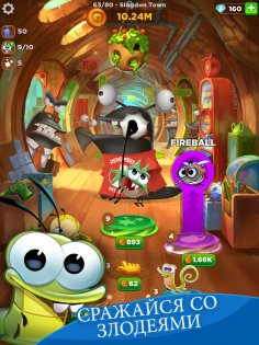 Best Fiends: Forever 2.5.1. Скриншот 2