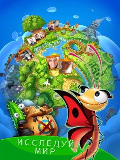 Best Fiends: Forever 2.5.1. Скриншот 3
