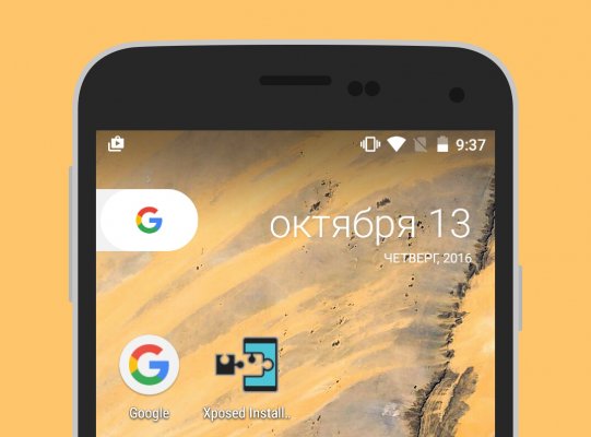 Как установить android 8 на любой планшет