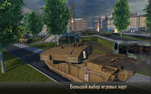 Modern Tanks 3.61.7. Скриншот 4