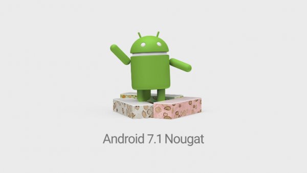Официальный список изменений Android 7.1 Developer Preview