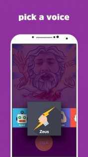 FlipLip 1.2.5. Скриншот 2