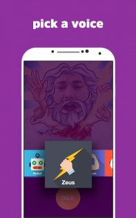 FlipLip 1.2.5. Скриншот 10