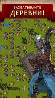 Tribal Wars – война племён 3.17.0. Скриншот 5