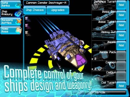 Galactic Space Wars Strategy 1.5.3. Скриншот 9