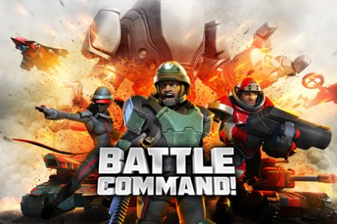 Battle Command! 1.0.4.7. Скриншот 6