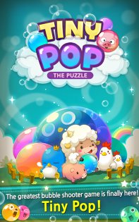 Tiny Pop 1.0.8.0. Скриншот 6