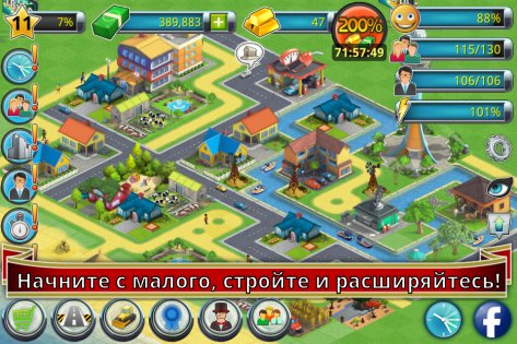 City Island 2: Building Story 150.5.0. Скриншот 3