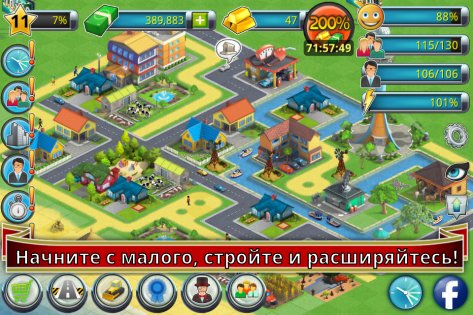 City Island 2: Building Story 150.6.0. Скриншот 3