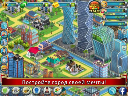 City Island 2: Building Story 150.5.0. Скриншот 7