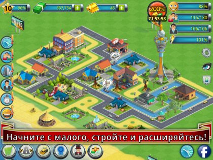 City Island 2: Building Story 150.5.0. Скриншот 8