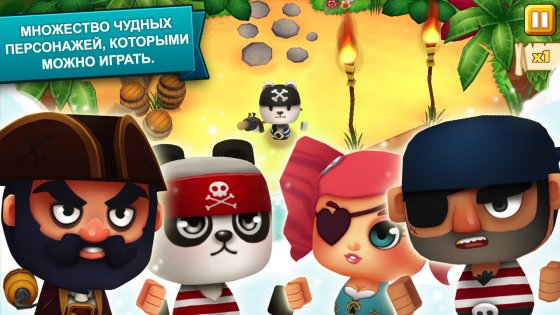 Tiki Monkeys 1.8.1. Скриншот 3