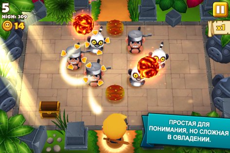 Tiki Monkeys 1.8.1. Скриншот 7