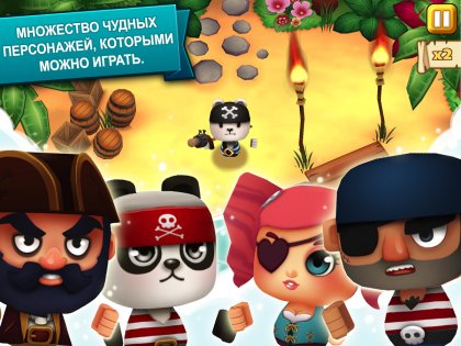 Tiki Monkeys 1.8.1. Скриншот 13