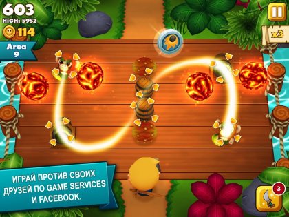 Tiki Monkeys 1.8.1. Скриншот 15