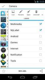 Folder Organizer lite 3.8.1.9 lite. Скриншот 3