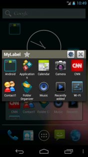 Folder Organizer lite 3.8.1.9 lite. Скриншот 5