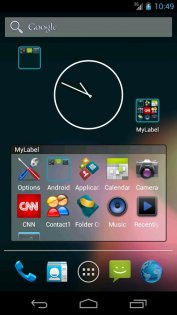 Folder Organizer lite 3.8.1.9 lite. Скриншот 6
