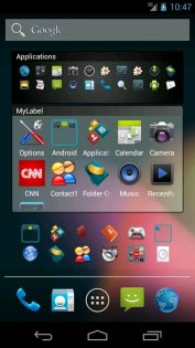 Folder Organizer lite 3.8.1.9 lite. Скриншот 7