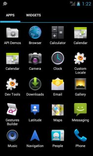 Jelly Bean Launcher 20130812.215412. Скриншот 1