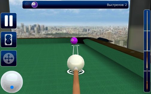 Cue Billiard Club: 8 Ball Pool 1.3. Скриншот 3