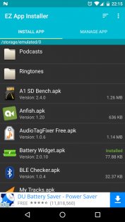 EZ App Installer 1.5.3. Скриншот 1