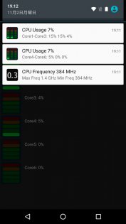 CPU Stats 2.2.3. Скриншот 2