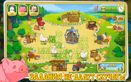 Ферма Веселые Деньки 1.2.0. Скриншот 2