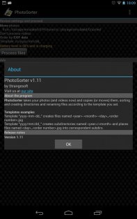 PhotoSorter 1.11. Скриншот 3