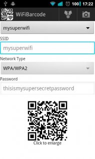 WiFi Barcode 1.5. Скриншот 1