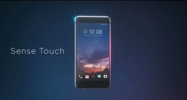 HTC готовит совершенно новую линейку смартфонов Ocean