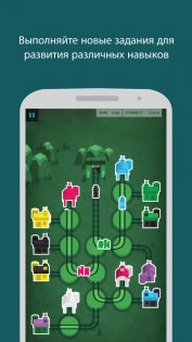 Lumosity 10.19.1. Скриншот 3