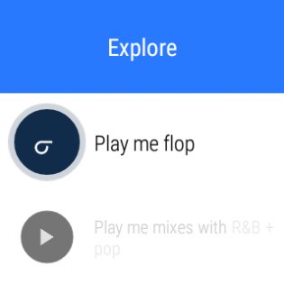 8tracks 4.0.8. Скриншот 15