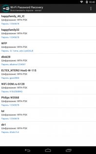 Wi-Fi Password Recovery 3.0. Скриншот 17