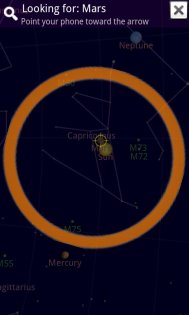 Карта звездного неба 1.10.3 - RC1. Скриншот 3