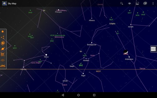 Карта звездного неба 1.10.0. Скриншот 8