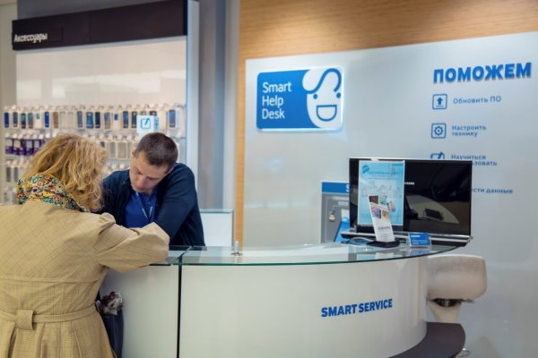 Что такое Samsung Smart Service