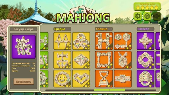 Simple Mahjong. Скриншот 4
