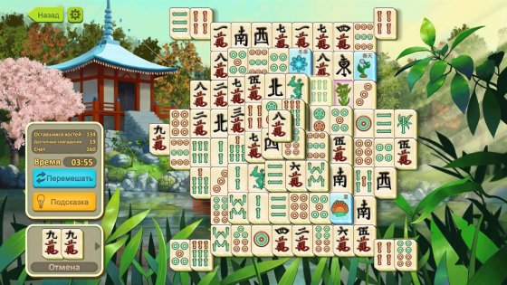 Simple Mahjong. Скриншот 2