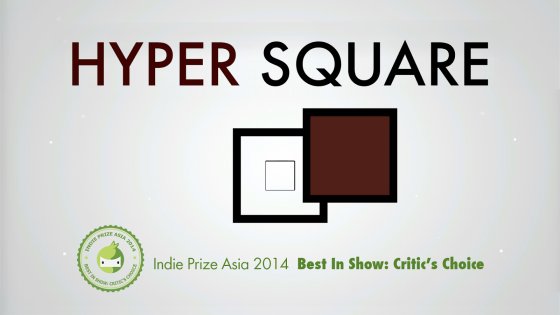 Hyper Square 3.0.1. Скриншот 1