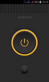 FlashLight 1.0. Скриншот 1