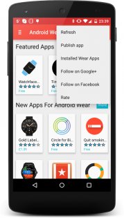Android Wear Center 2.0. Скриншот 3