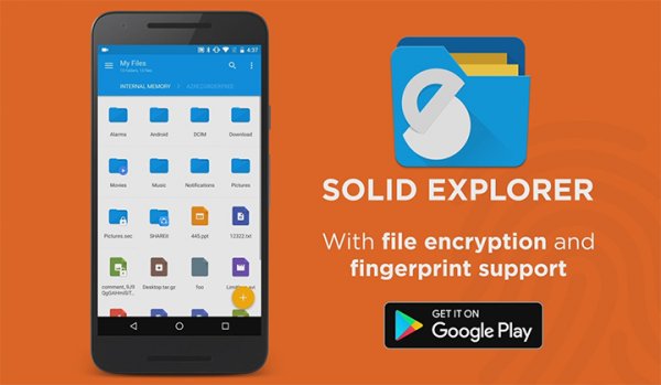 Solid Explorer получил поддержку шифрования и многооконности