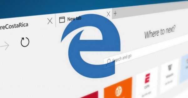 Расширения для браузера Microsoft Edge