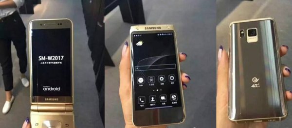 В сети появились фото премиальной раскладушки от Samsung