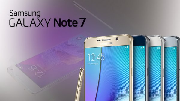 Продажи Samsung Galaxy Note 7 возобновятся к концу месяца