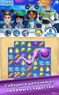 Disney Dream Treats 2.4.5. Скриншот 2