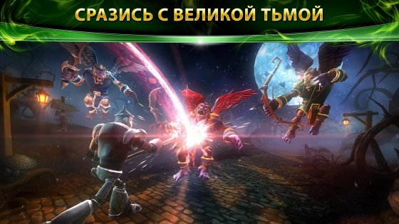 Oz Kingdom 3.2.2. Скриншот 1