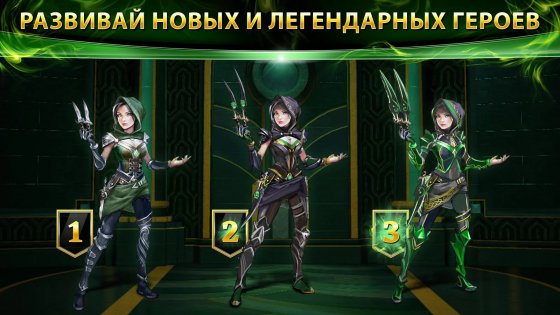 Oz Kingdom 3.2.2. Скриншот 2